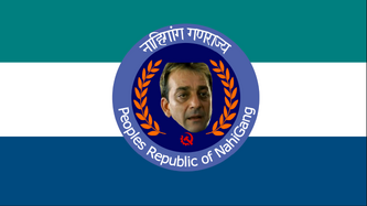 One of the 2 Reconized Flags of NahiGang