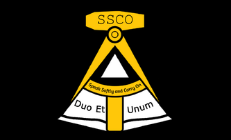 Duo Et Unums Symbol
